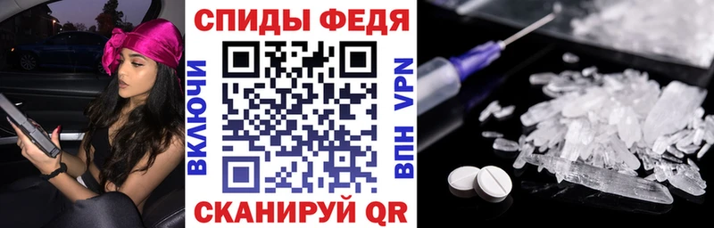 цена наркотик  Любим  Amphetamine VHQ 