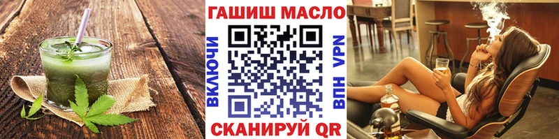 наркошоп  Любим  Canna-Cookies конопля 