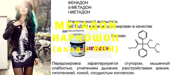мескалин Алзамай