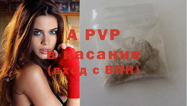 кокаин Навашино