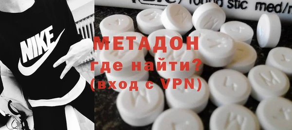 гидропоника Алексин