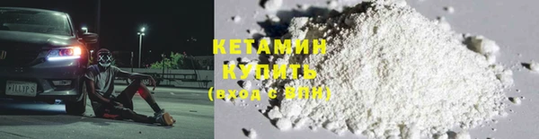 гидропоника Алексин