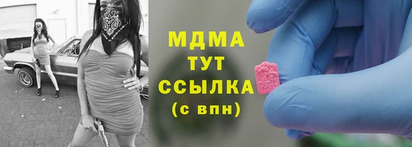 гидропоника Алексин