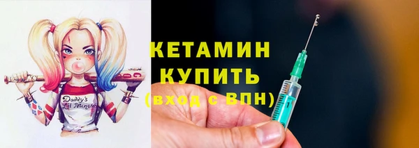 гидропоника Алексин
