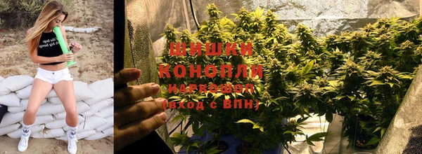 кокаин VHQ Надым