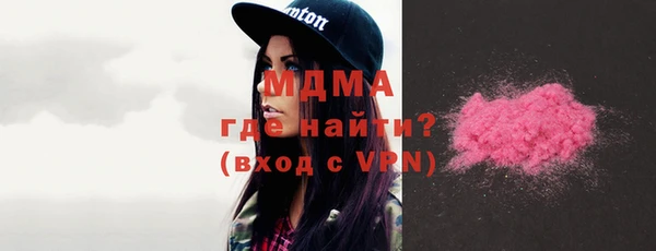 МДПВ Алексеевка