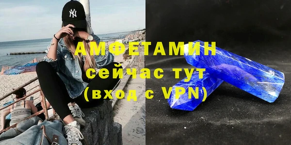 кокаин VHQ Надым