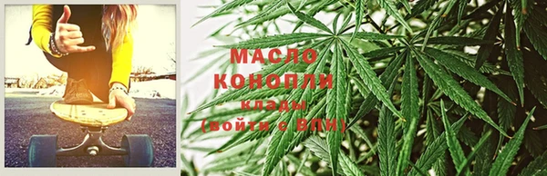 кокаин перу Наволоки
