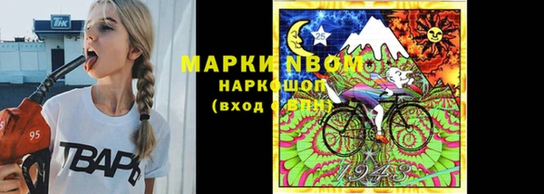 мескалин Алзамай