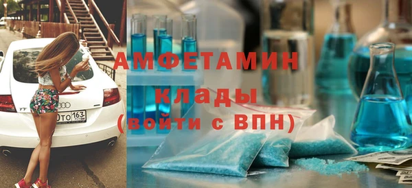 МДПВ Алексеевка