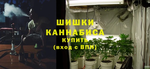 кокаин перу Наволоки