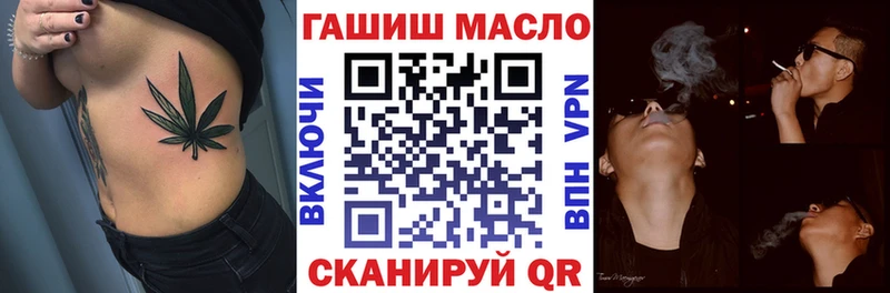 Дистиллят ТГК Wax  Любим 