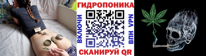 Бошки марихуана LSD WEED  гидра вход  Любим 